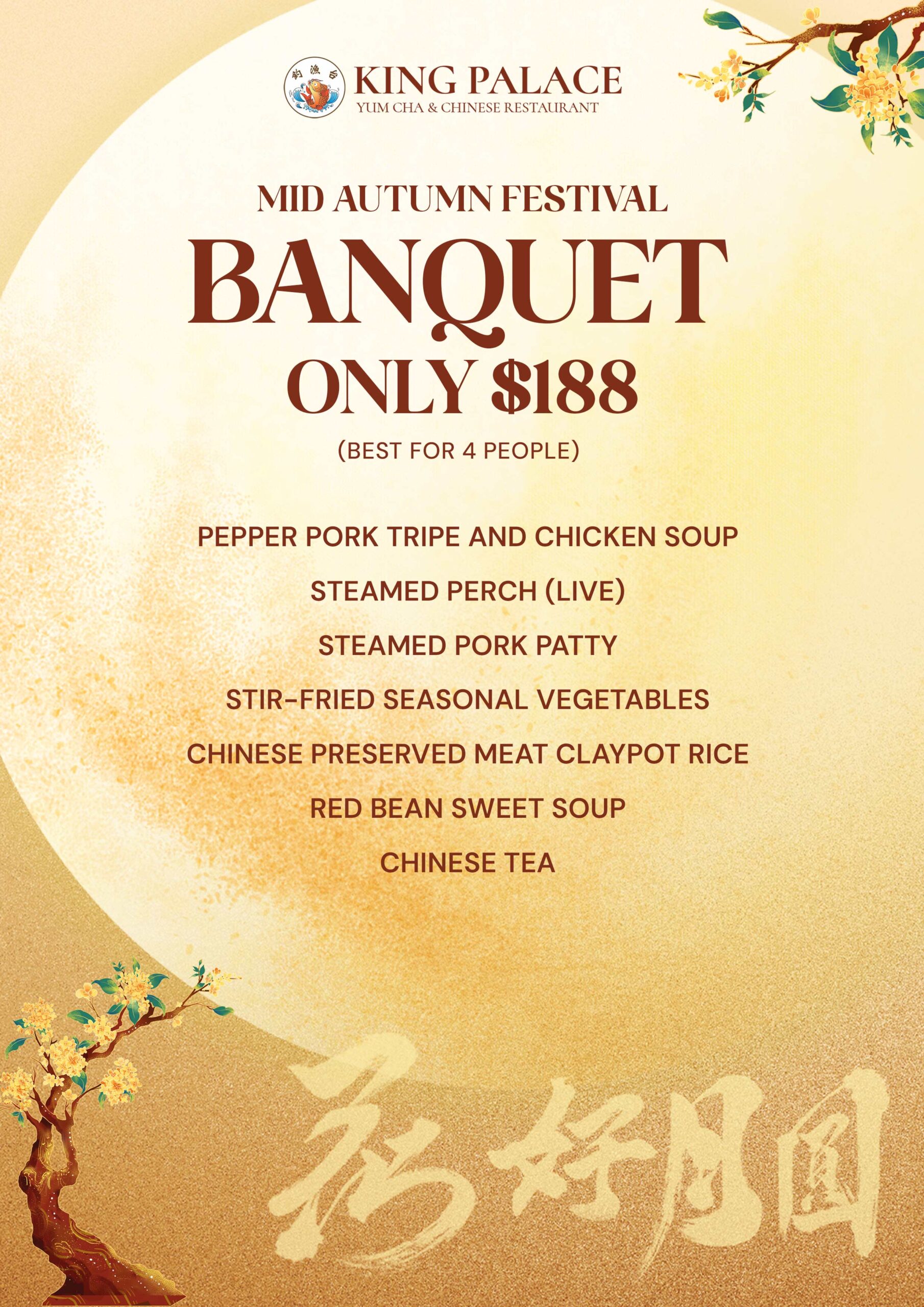 English-menu-188
