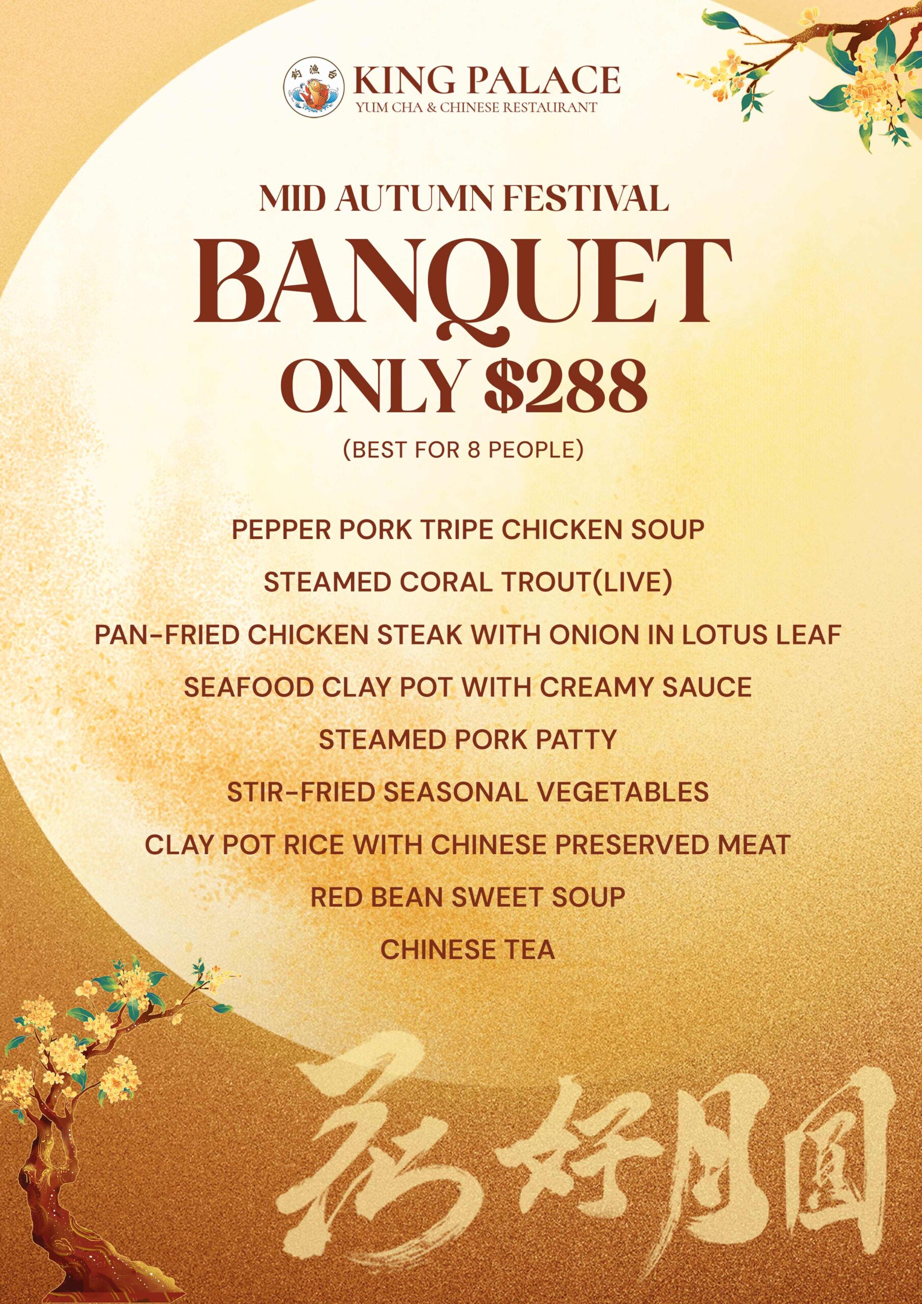 English-menu-288